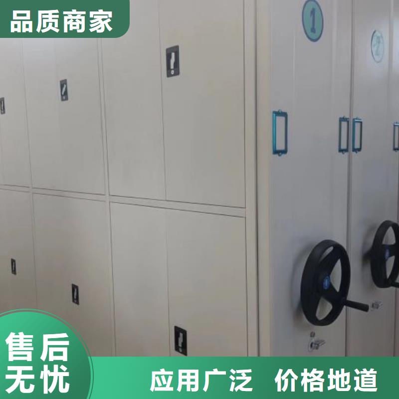 磁带密集架发货及时
