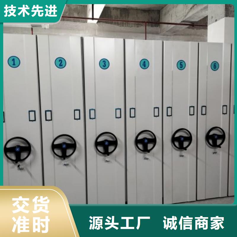 标本密集架供货商