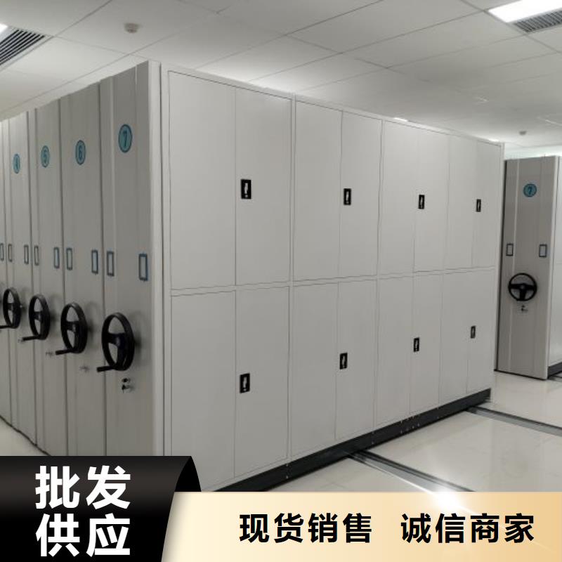 电动档案存放架视频-电动档案存放架_内蒙古呼和浩特市市场覆盖赤峰|鄂尔多斯|阿拉善|乌海|乌兰察布等