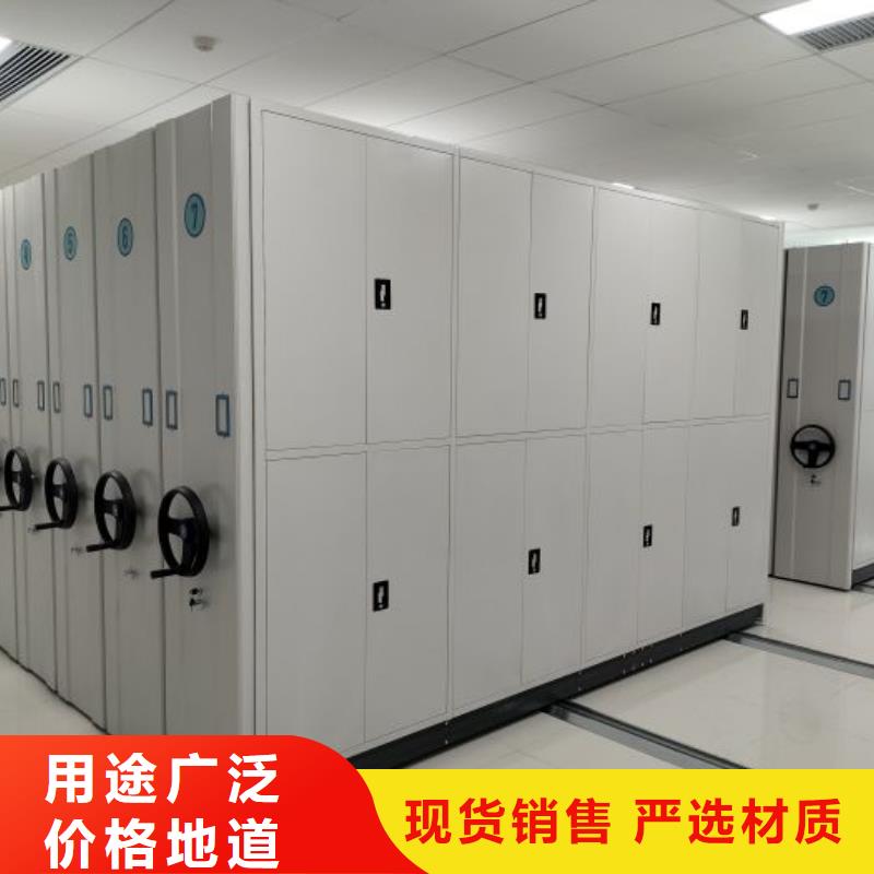 施工案例【鑫康】密集架图书柜