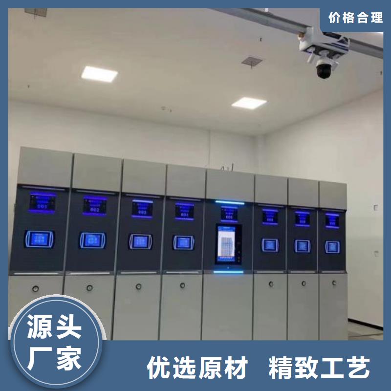 立足市场【鑫康】图书密集柜