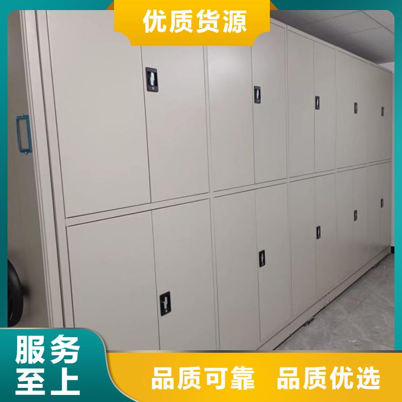 档案室三化一体密集柜下单即生产