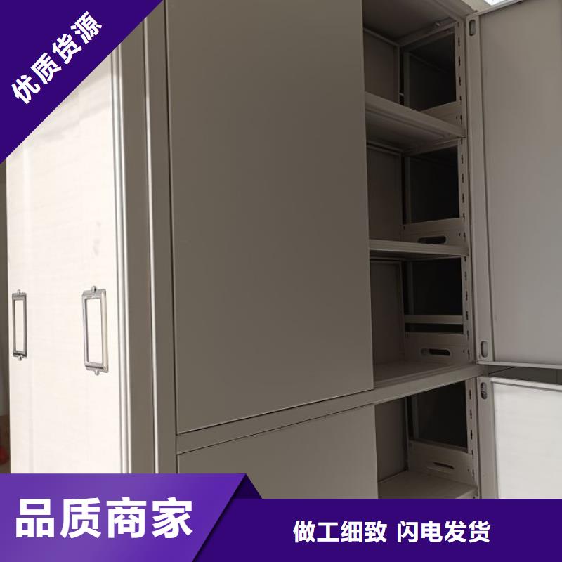 久享盛名【鑫康】古籍书库樟木密集柜