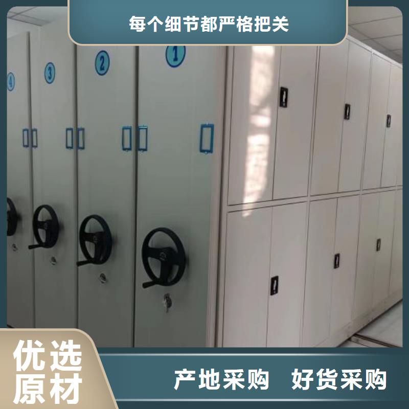 谁家便宜【鑫康】五层双面档案架