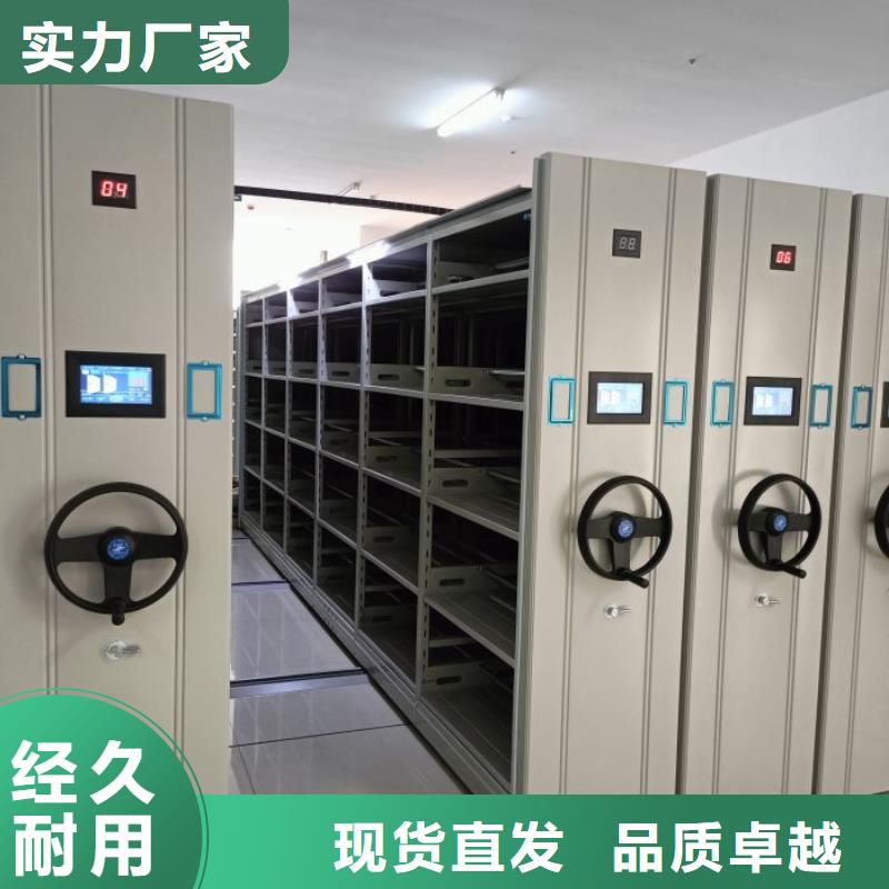 生产橱式手动密集架_实力厂家