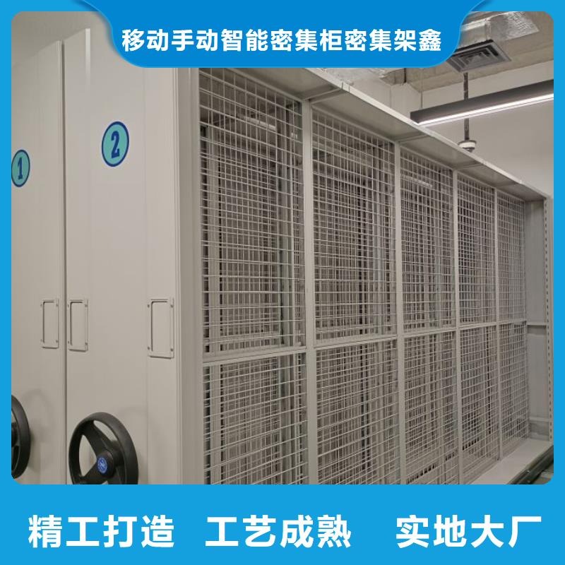 密集资料铁皮柜公司报价