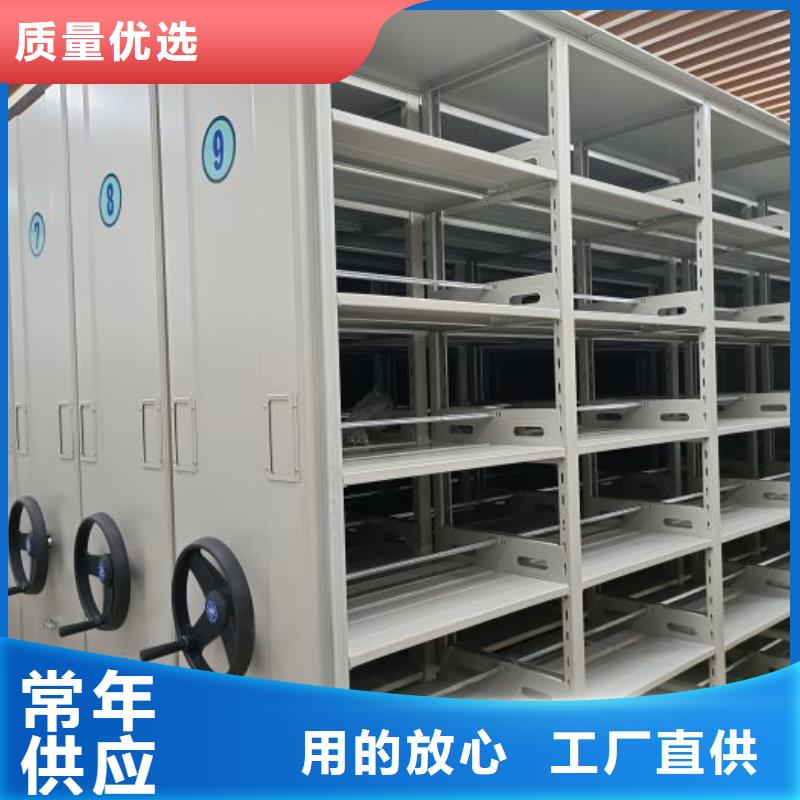 不锈钢密集架供货商