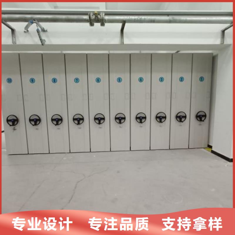 电动档案存放架视频-电动档案存放架|内蒙古呼和浩特市|包头|锡林郭勒|通辽|鄂尔多斯|乌兰察布