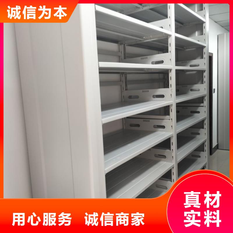 谁家便宜【鑫康】五层双面档案架