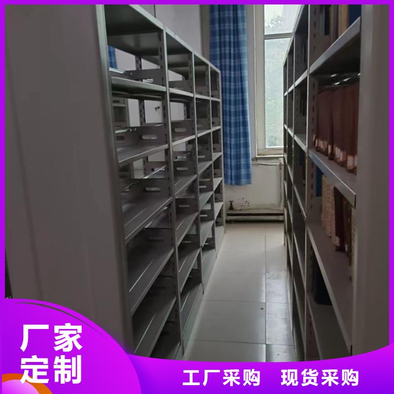 产品性能受哪些因素影响【鑫康】手摇档案密集架