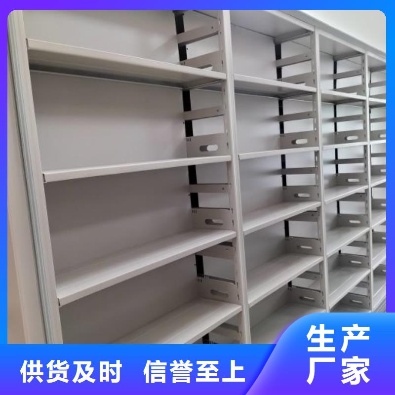 仓库密集货架厂家【多图】