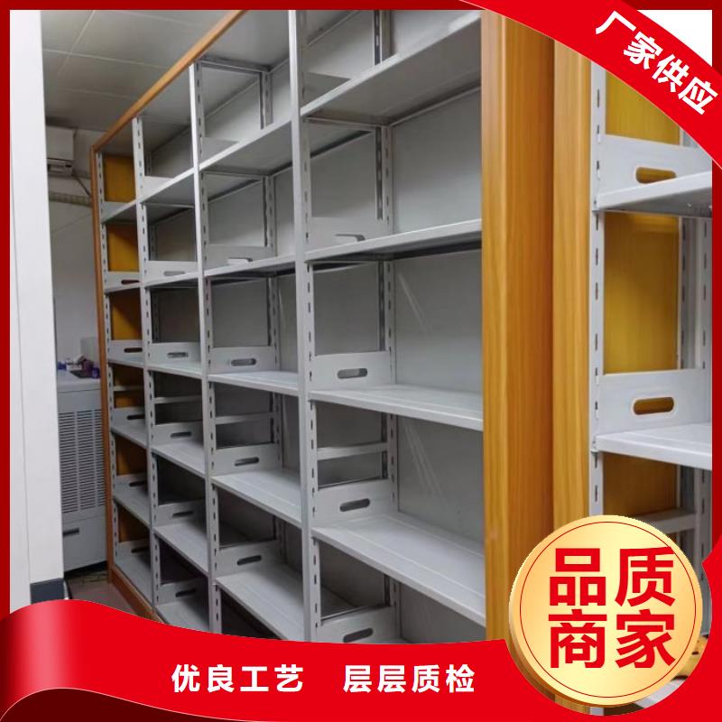 抱诚守真【鑫康】保密柜
