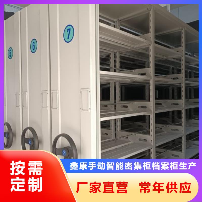 仓库密集货架厂家【多图】