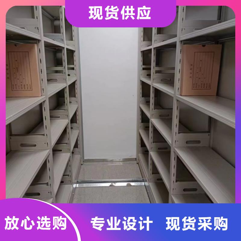 生产厂家哪家好【鑫康】手动型密集柜