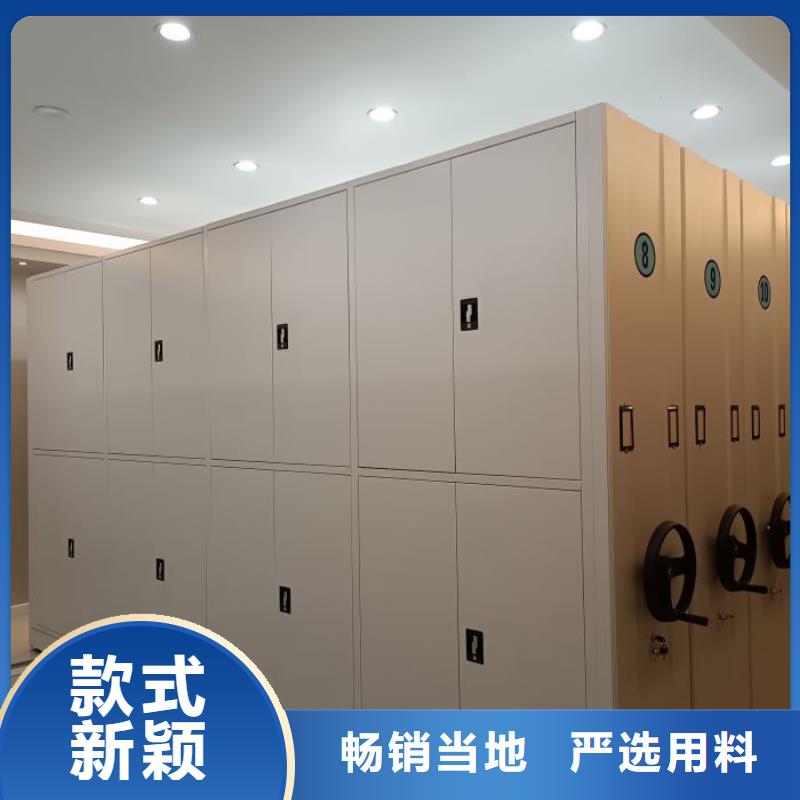 厂家服务为先【鑫康】档案室档案柜