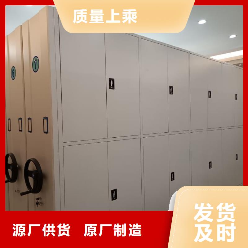 实惠的【鑫康】直列式移动密集架