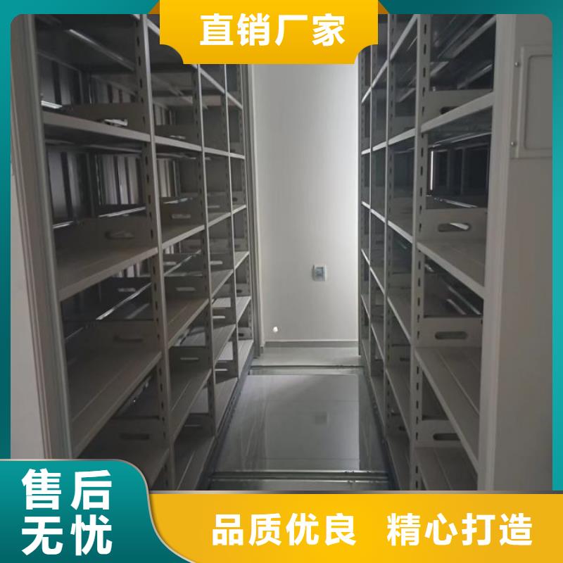 钢制手摇密集架精选商家