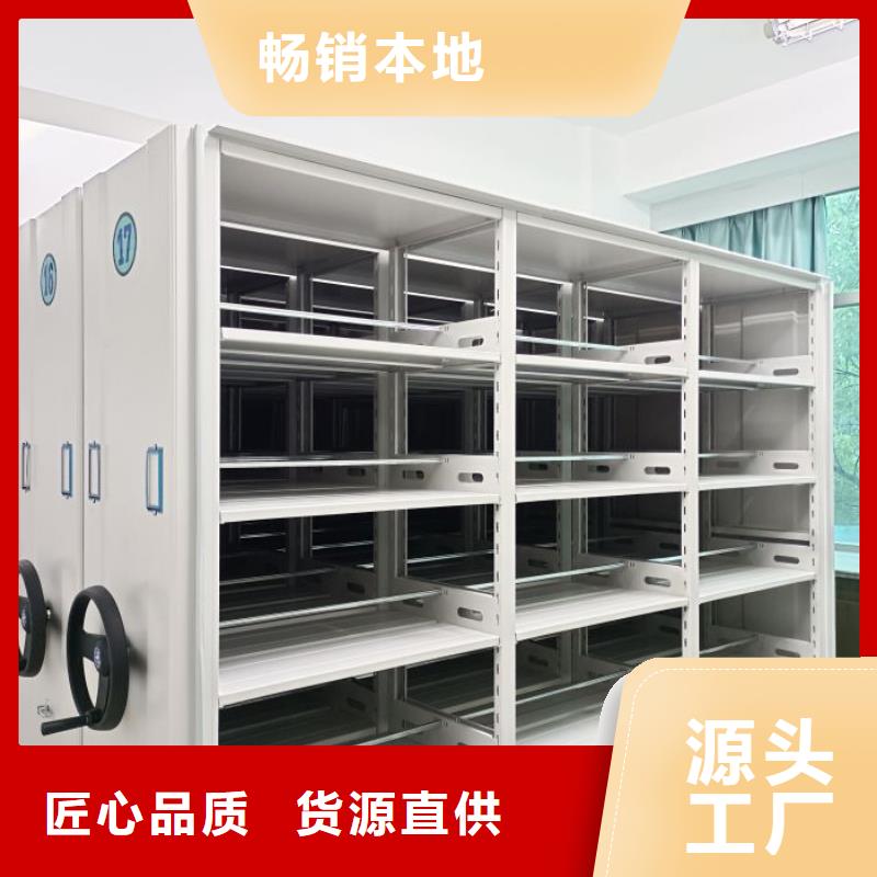 档案室密集架-视频-江苏省连云港市鑫康档案室密集架可服务区域灌云|海州|常州|淮安|宿迁|盐城|南京|苏州|扬州等