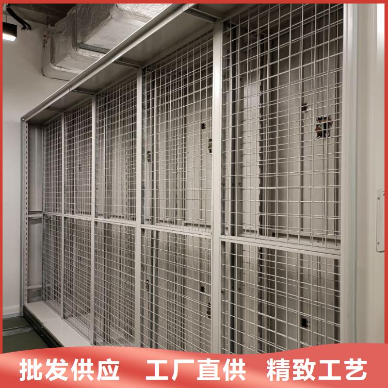加盟代理【鑫康】档案数字化密集柜
