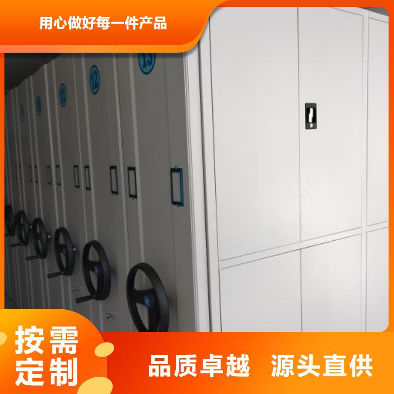 正规仓库密集货架生产厂家