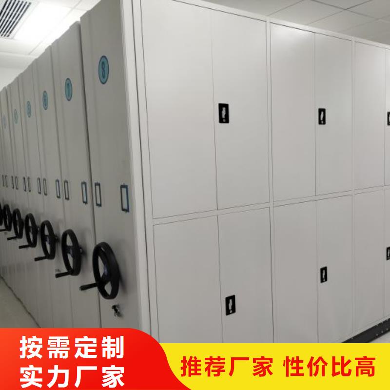 半封闭密集架诚信经营