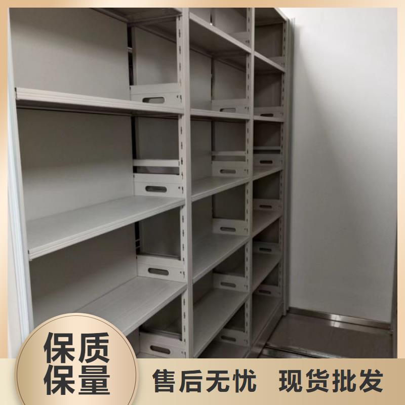 手动型密集柜-超低价格