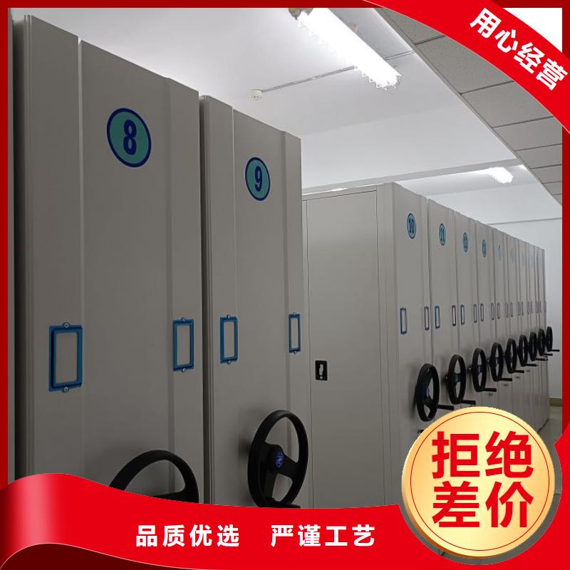 行业的现状并持续发展【鑫康】圆盘式手动密集柜