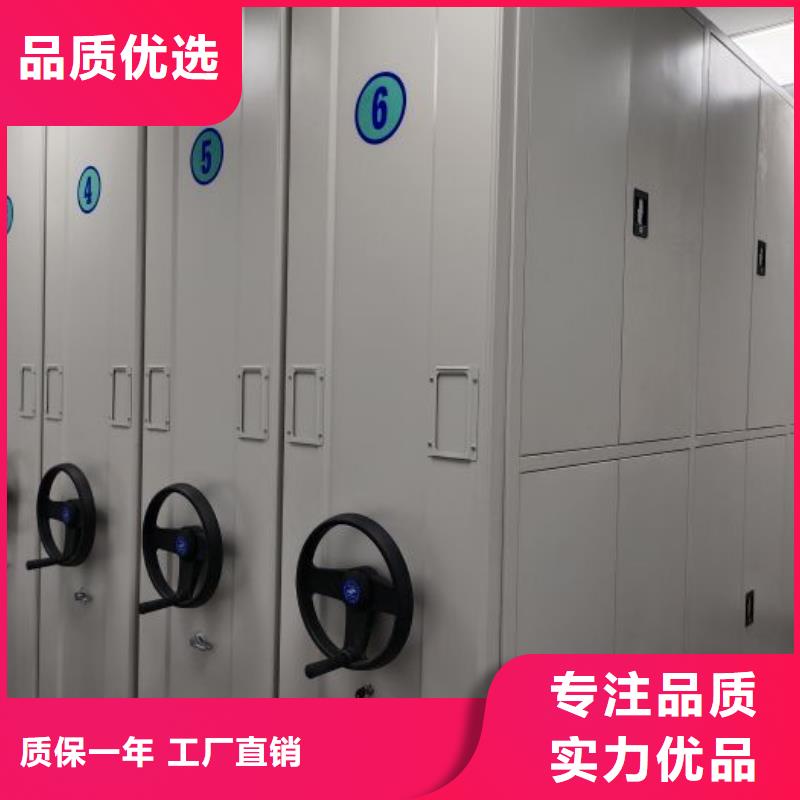 行业的现状并持续发展【鑫康】圆盘式手动密集柜
