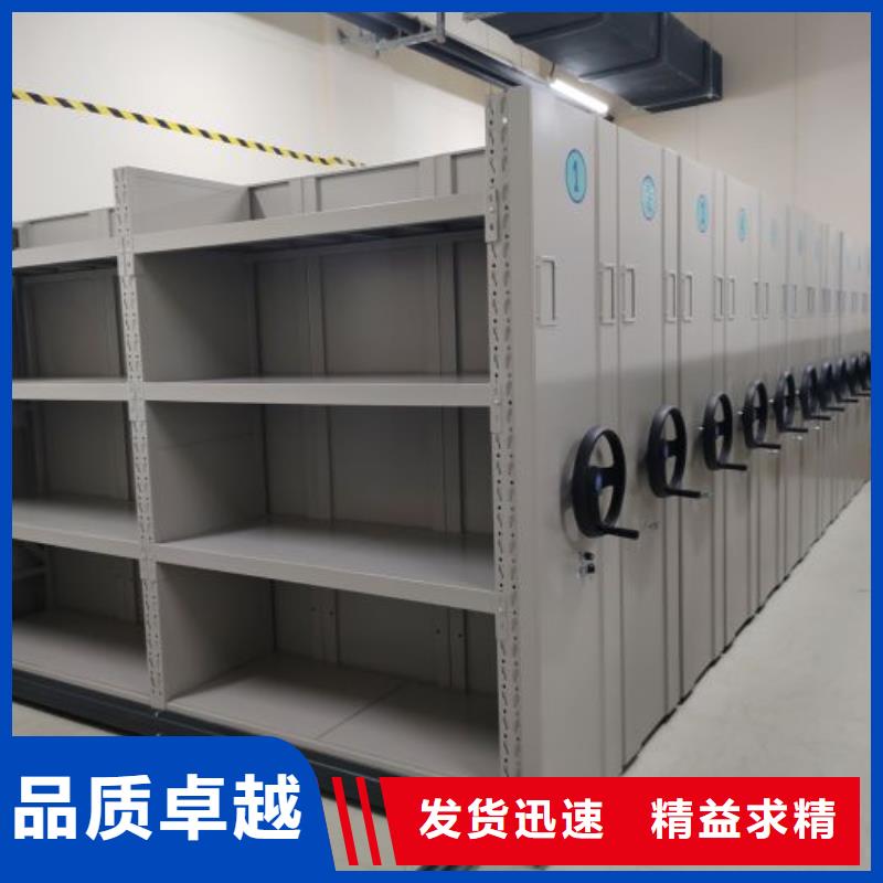 手动病历密集架性价比高