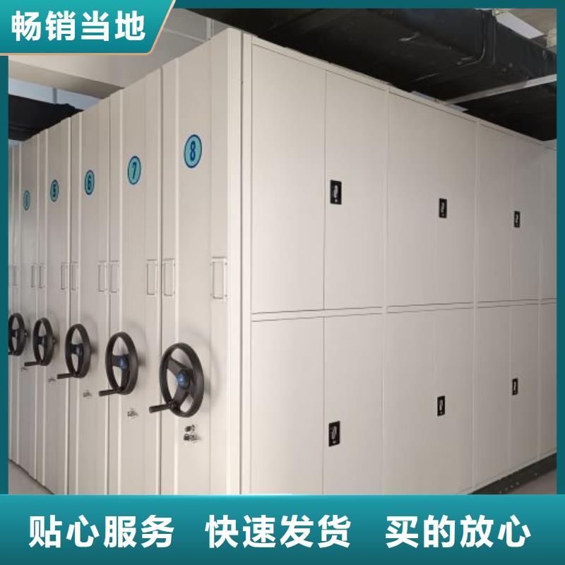 手动病历密集架性价比高