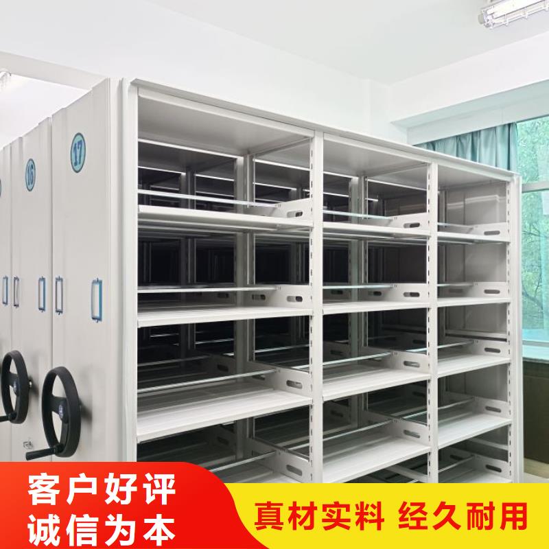 密集手摇移动书架制造厂商