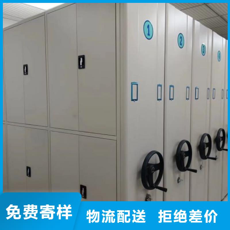 有现货的移动密集铁柜公司