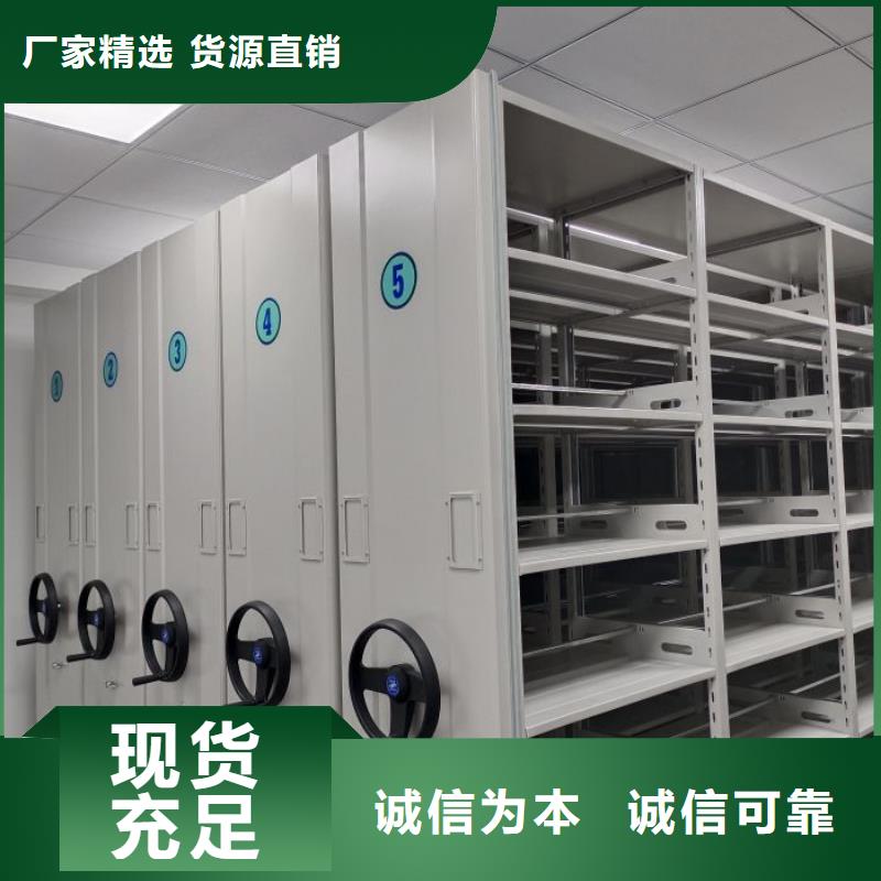 手动密集架市场价