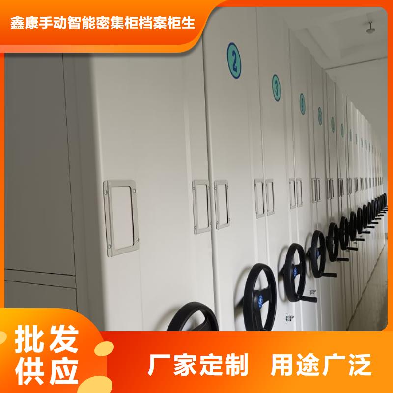 哪家便宜【鑫康】自选层档案柜