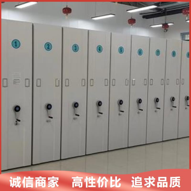 手动密集架市场价