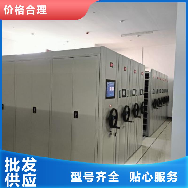 安装操作注意事项【鑫康】会计凭证密集柜