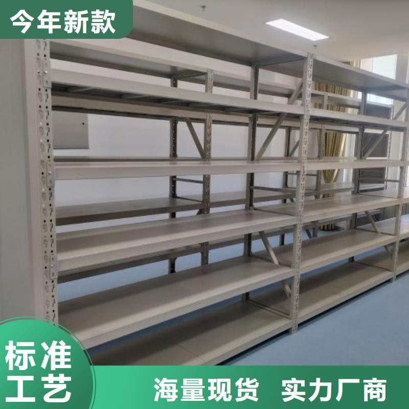 维修电话【鑫康】档案室智能一体密集柜