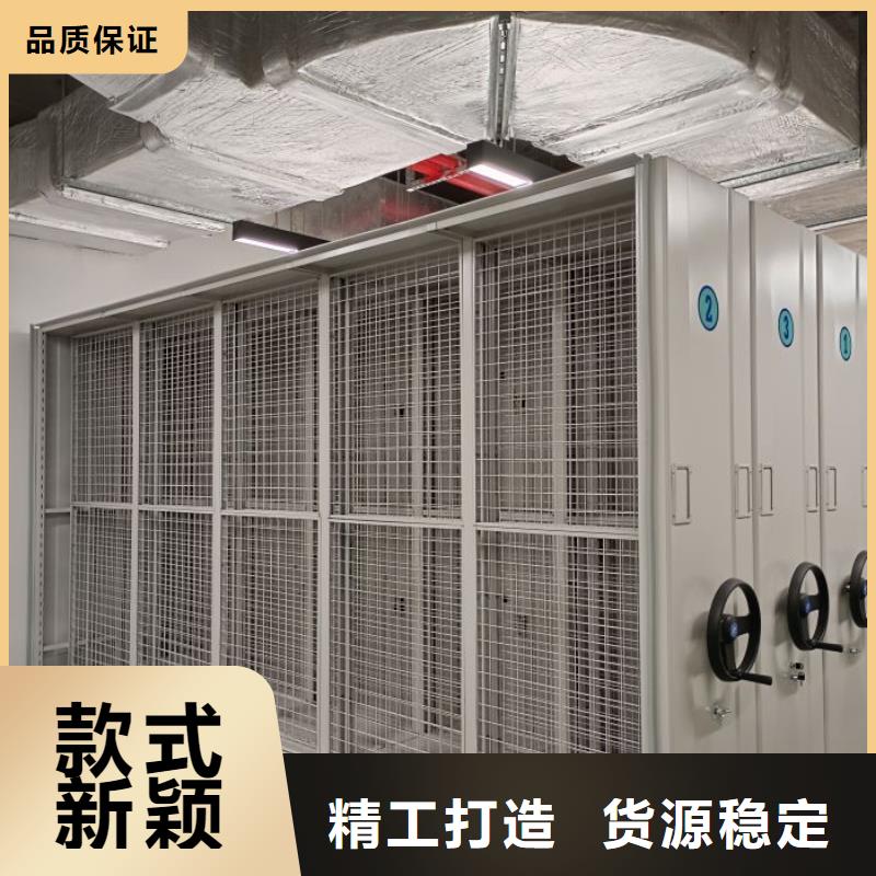有现货的【鑫康】网片式油画密集架