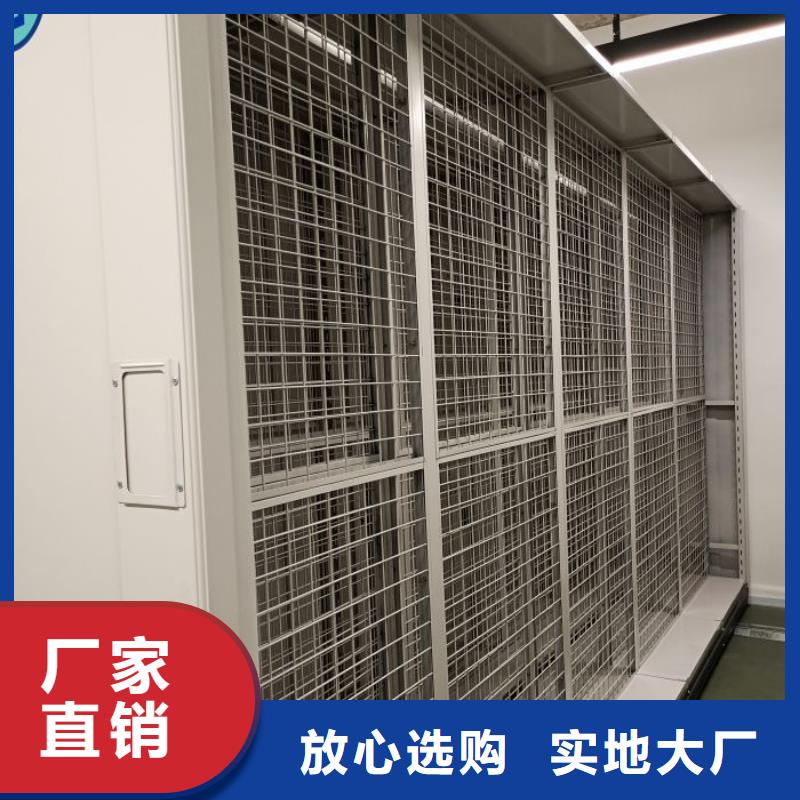 欢迎访问【鑫康】档案保管柜