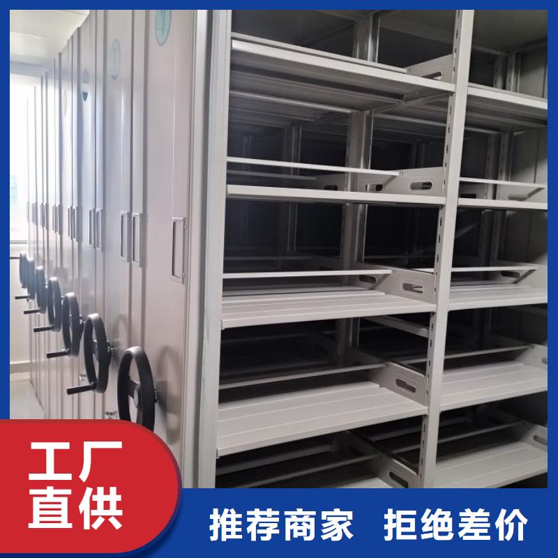 行业分析【鑫康】移动密集型书架