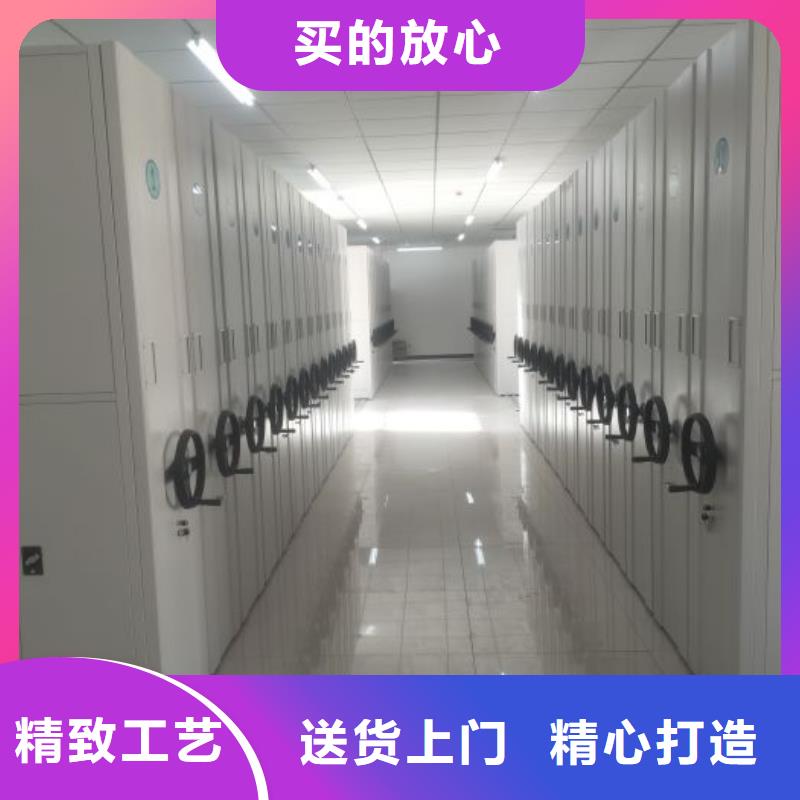 卖单组档案架的基地