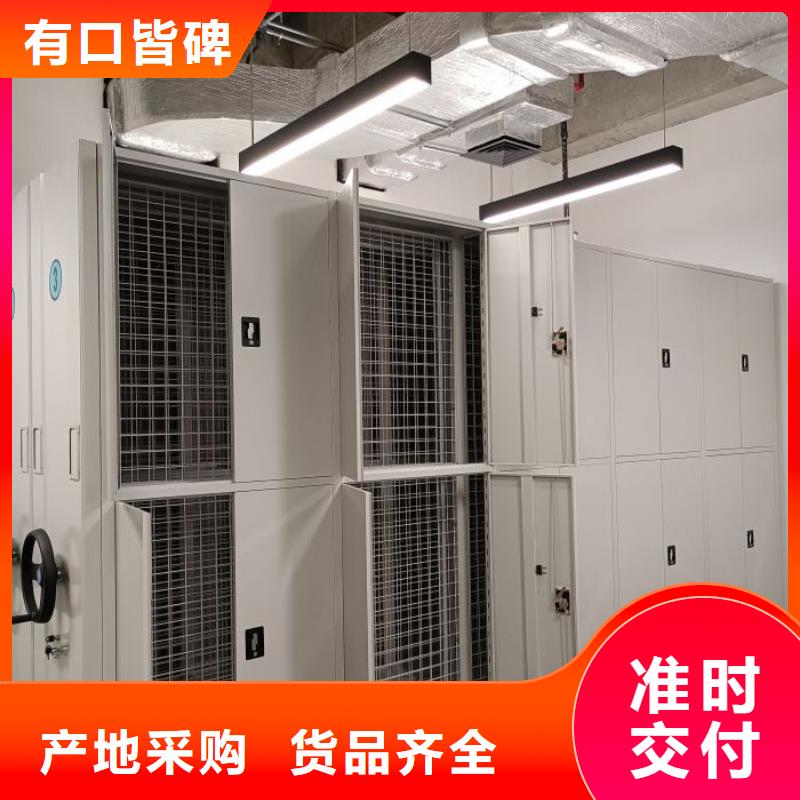 智能电动密集书架质量严格把控