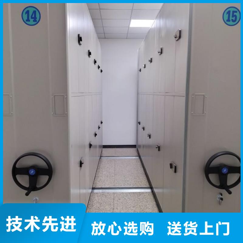 咨询电话多少【鑫康】城建档案管理密集架