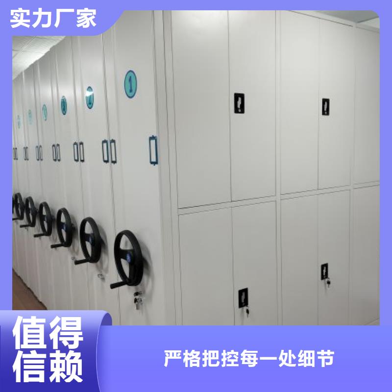 欢迎询价【鑫康】保密文件柜