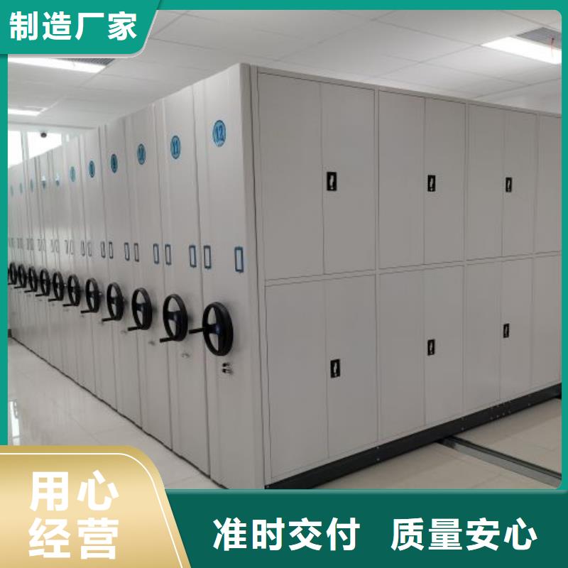 双柱密集架货比三家再购买