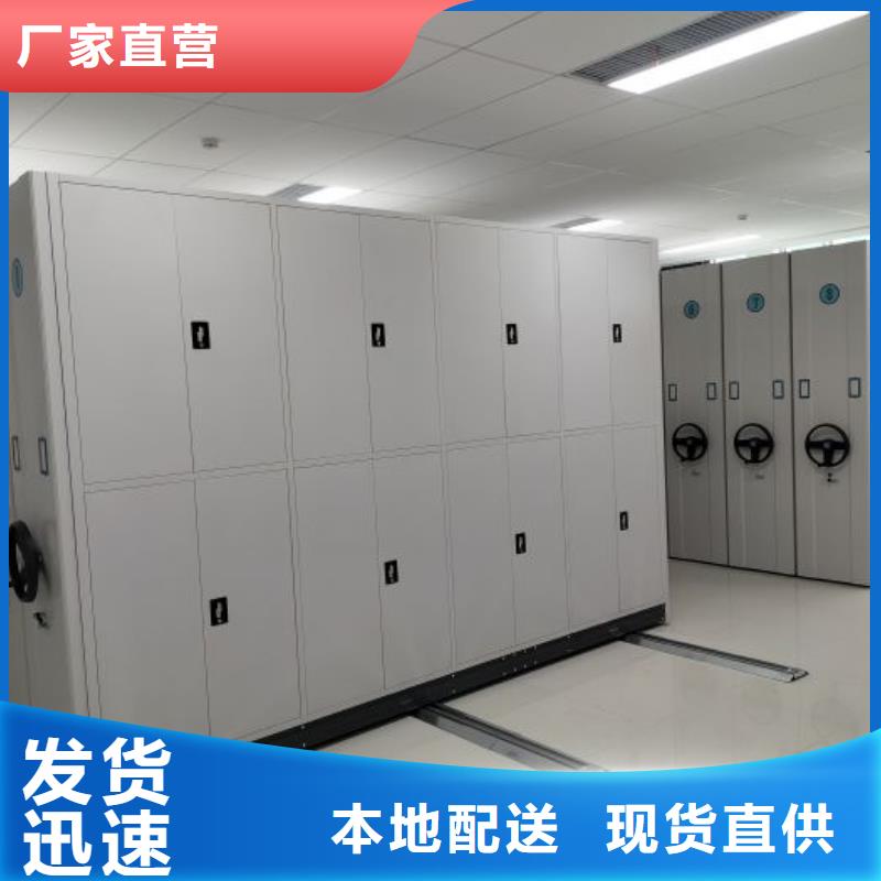 钢制双面双联档案架工艺精致