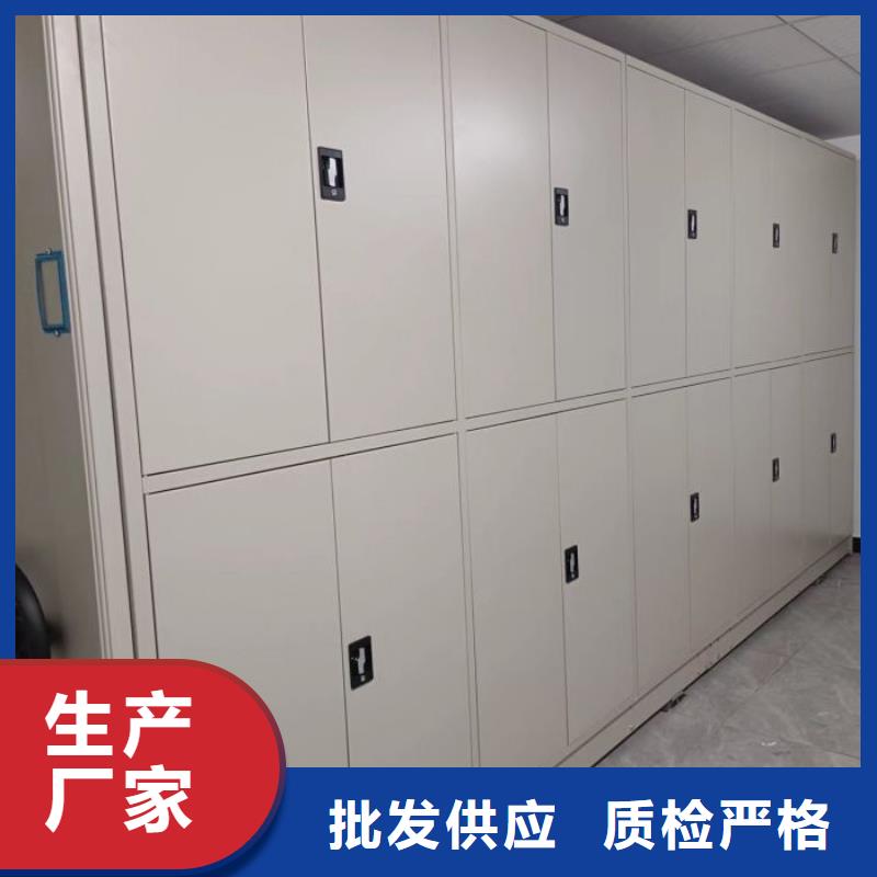 智能密集架密集柜视频-智能密集架密集柜_海南省三亚市市场覆盖海口等