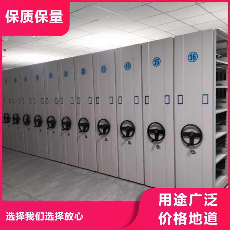 智能密集架密集柜视频-攀枝花市智能密集架密集柜-该地可服务区域盐边|仁和|泸州|阿坝|广元|自贡|宜宾|广安|眉山