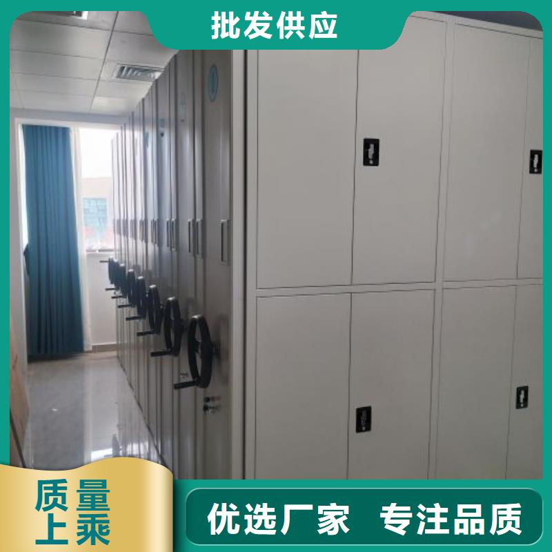 智能密集架密集柜视频-辽宁省营口市鑫康智能密集架密集柜可服务区域盖州|大石桥|抚顺|本溪|铁岭|丹东|鞍山等
