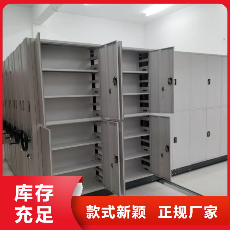 产品运用时的禁忌【鑫康】手动病历密集架